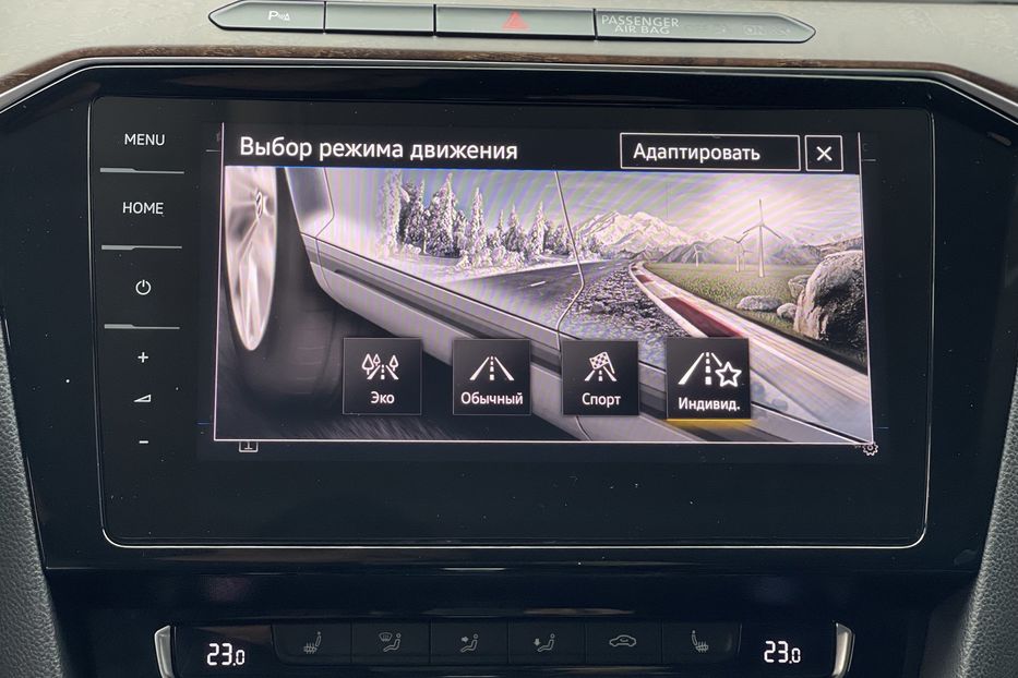 Продам Volkswagen Passat B8 Highline 2017 года в Киеве