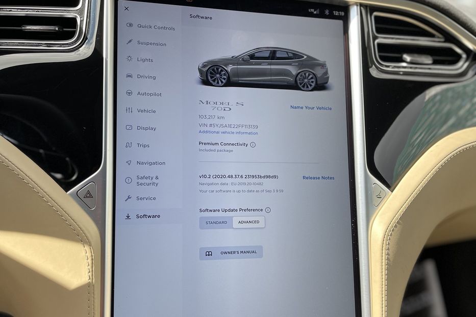 Продам Tesla Model S 70D 2015 года в Киеве