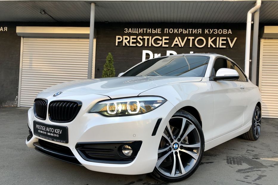 Продам BMW 2 Series 230i X-Drive 2019 года в Киеве