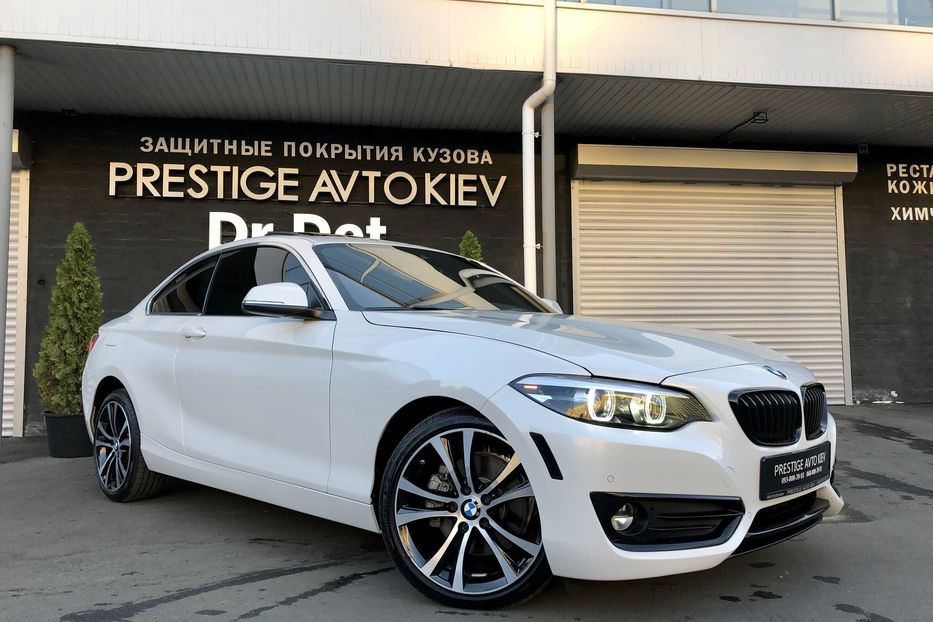 Продам BMW 2 Series 230i X-Drive 2019 года в Киеве