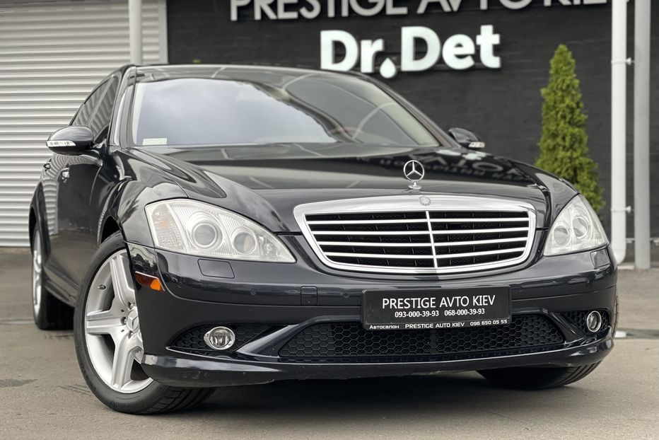 Продам Mercedes-Benz S-Class 550 4MATIC AMG 2008 года в Киеве