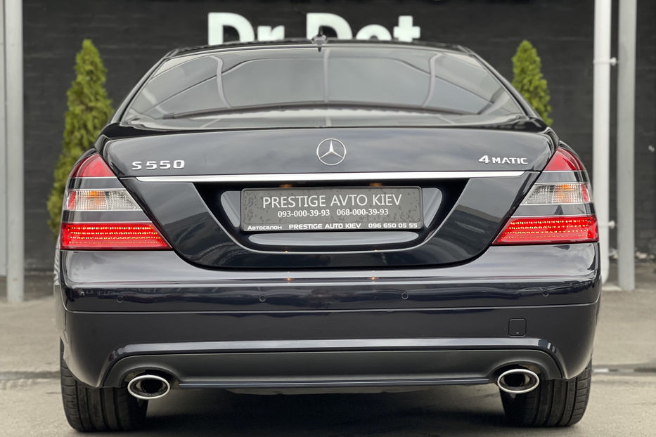Продам Mercedes-Benz S-Class 550 4MATIC AMG 2008 года в Киеве