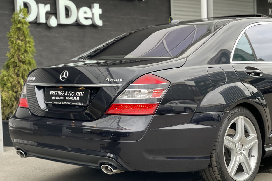 Продам Mercedes-Benz S-Class 550 4MATIC AMG 2008 года в Киеве