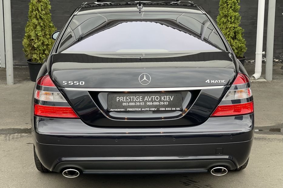 Продам Mercedes-Benz S-Class 550 4MATIC AMG 2008 года в Киеве