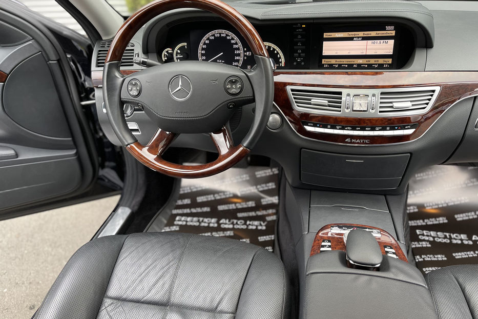 Продам Mercedes-Benz S-Class 550 4MATIC AMG 2008 года в Киеве
