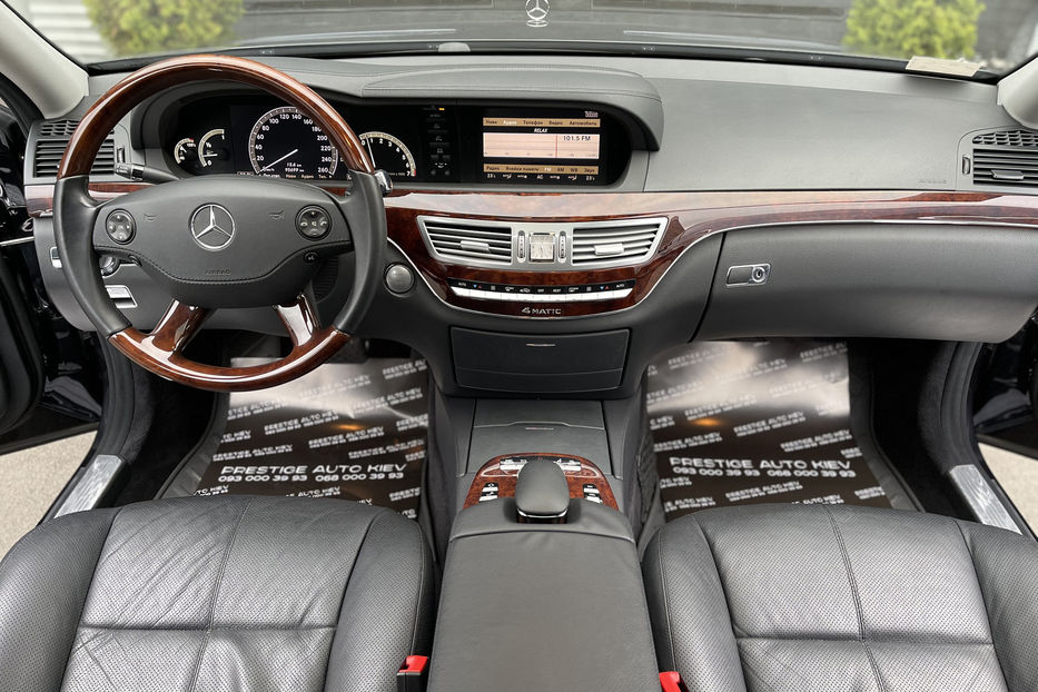 Продам Mercedes-Benz S-Class 550 4MATIC AMG 2008 года в Киеве