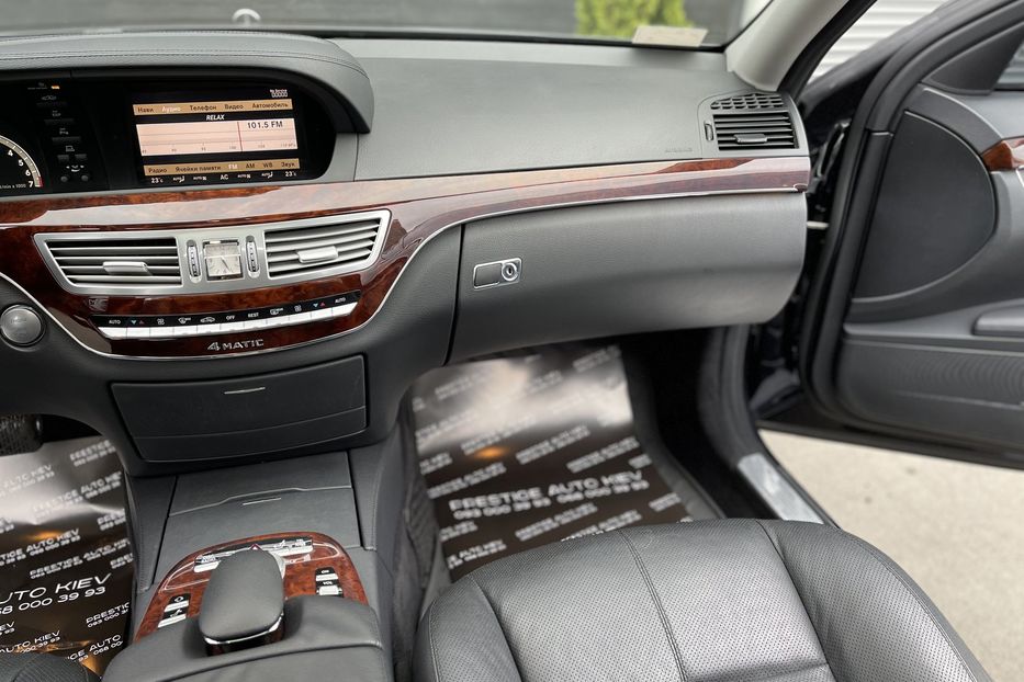 Продам Mercedes-Benz S-Class 550 4MATIC AMG 2008 года в Киеве