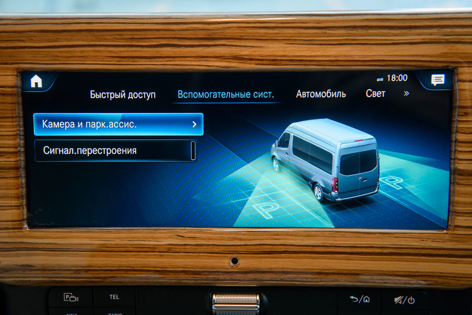 Продам Mercedes-Benz Sprinter пасс. 319 CDI Doktor VIP 2020 года в Одессе