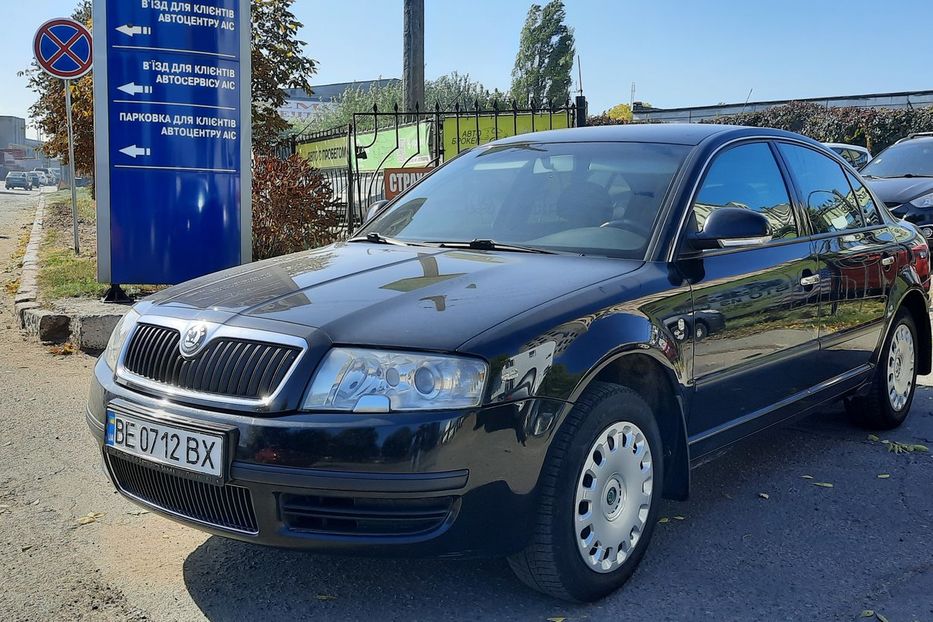 Продам Skoda Superb Elegance 2008 года в Николаеве