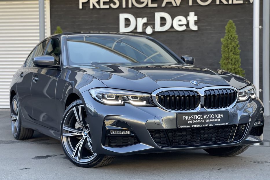 Продам BMW 330 e xDrive 2021 года в Киеве