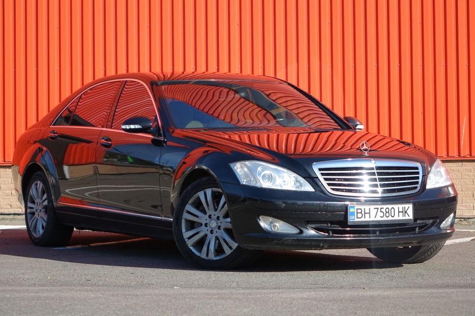 Продам Mercedes-Benz S-Class 450 4 MATIC 2008 года в Одессе