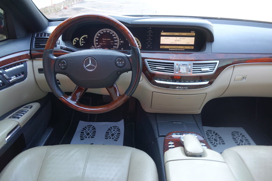 Продам Mercedes-Benz S-Class 450 4 MATIC 2008 года в Одессе