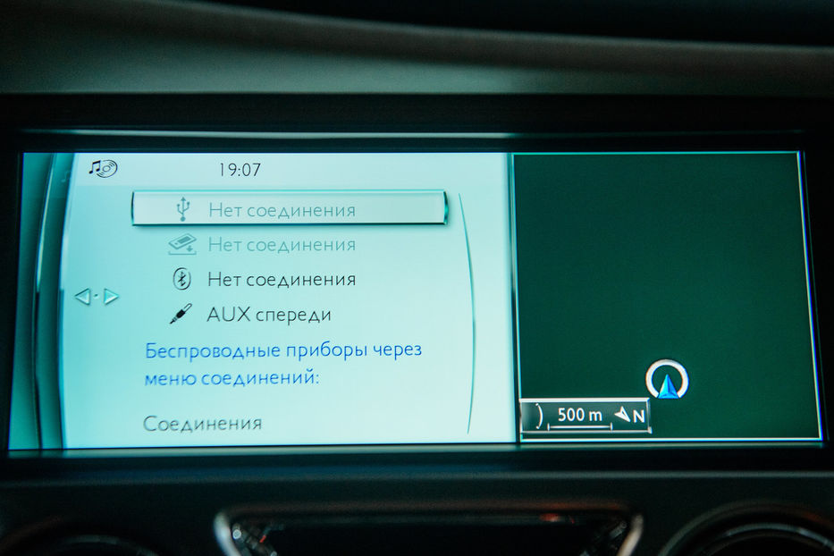 Продам Rolls-Royce Wraith 2015 года в Одессе