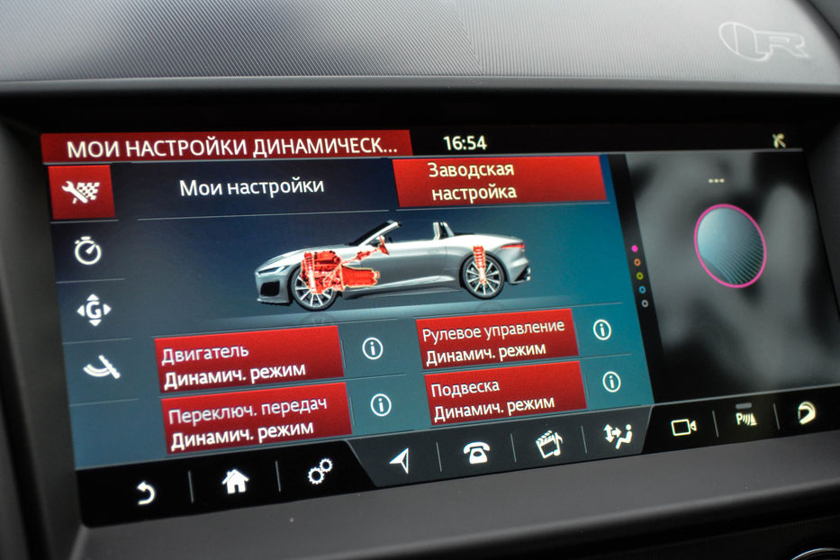 Продам Jaguar F-Type R  2020 года в Киеве