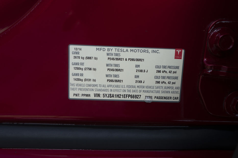 Продам Tesla Model S P85D 2014 года в Черновцах