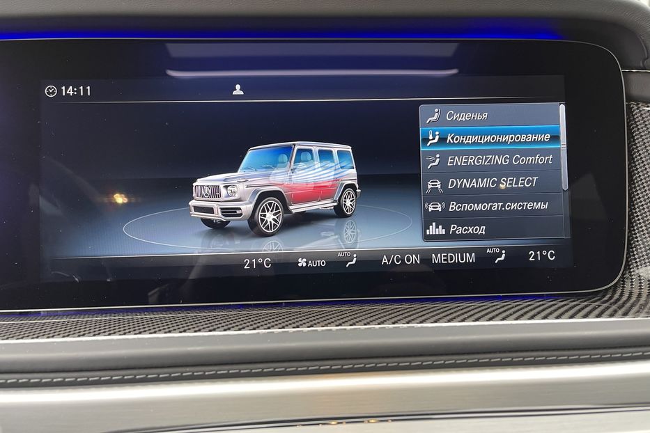 Продам Mercedes-Benz G-Class 63 AMG 2021 года в Киеве