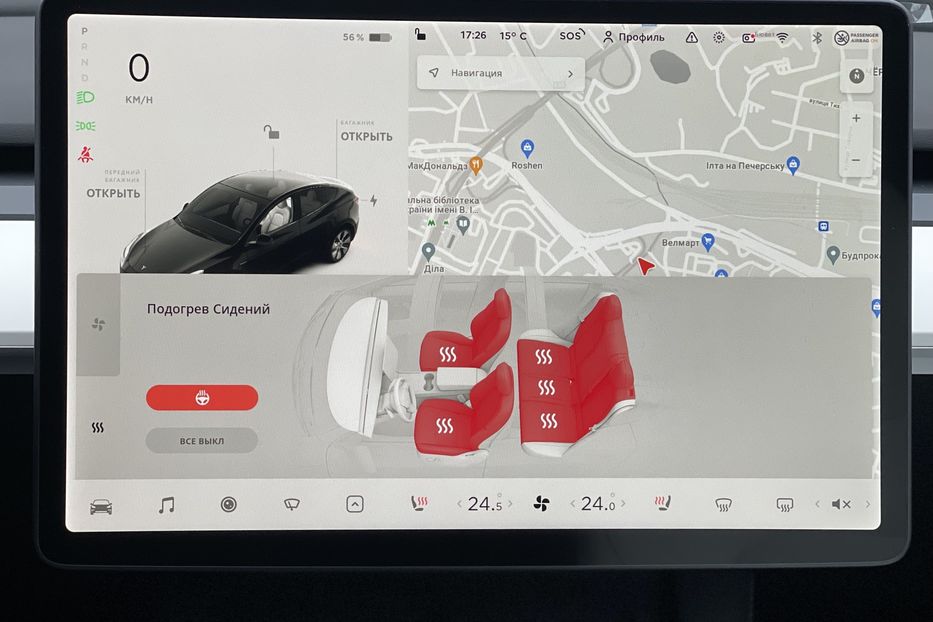 Продам Tesla Model Y Long Range Dual Motor 2021 года в Киеве