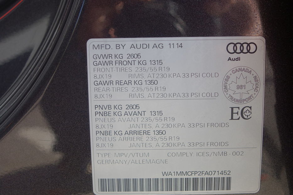 Продам Audi Q5 S-LINE DIESEL 2014 года в Одессе