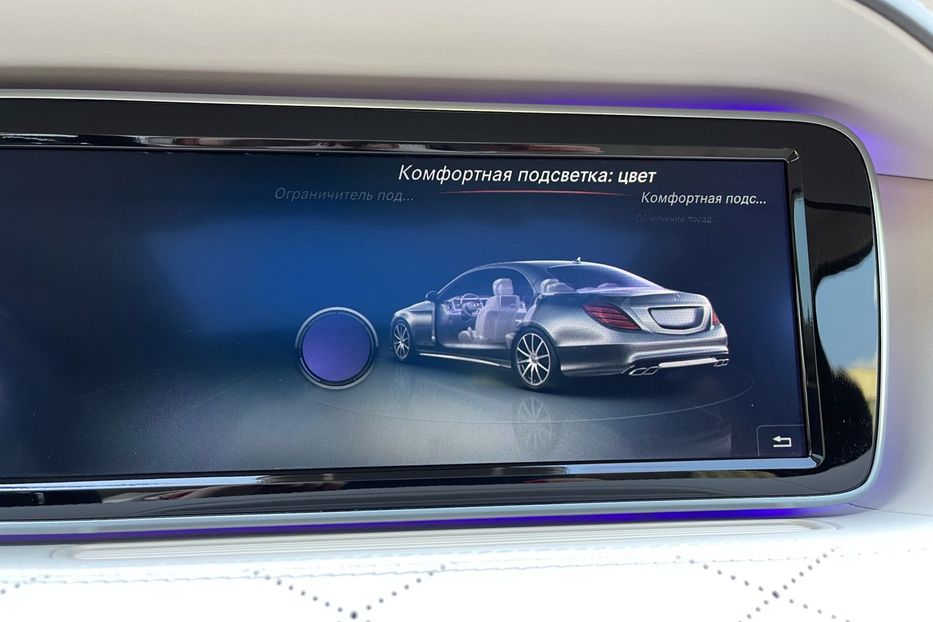 Продам Mercedes-Benz S-Class 63 AMG 4Matic 2015 года в Киеве
