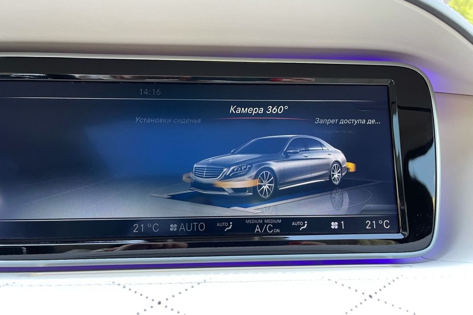 Продам Mercedes-Benz S-Class 63 AMG 4Matic 2015 года в Киеве