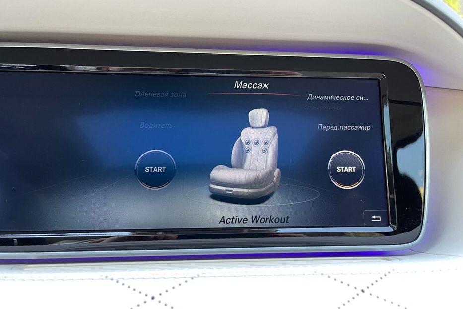 Продам Mercedes-Benz S-Class 63 AMG 4Matic 2015 года в Киеве