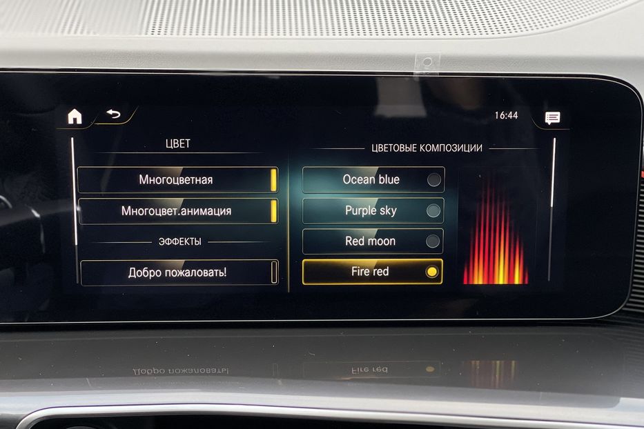 Продам Mercedes-Benz EQC 400 4Matic 2021 года в Киеве