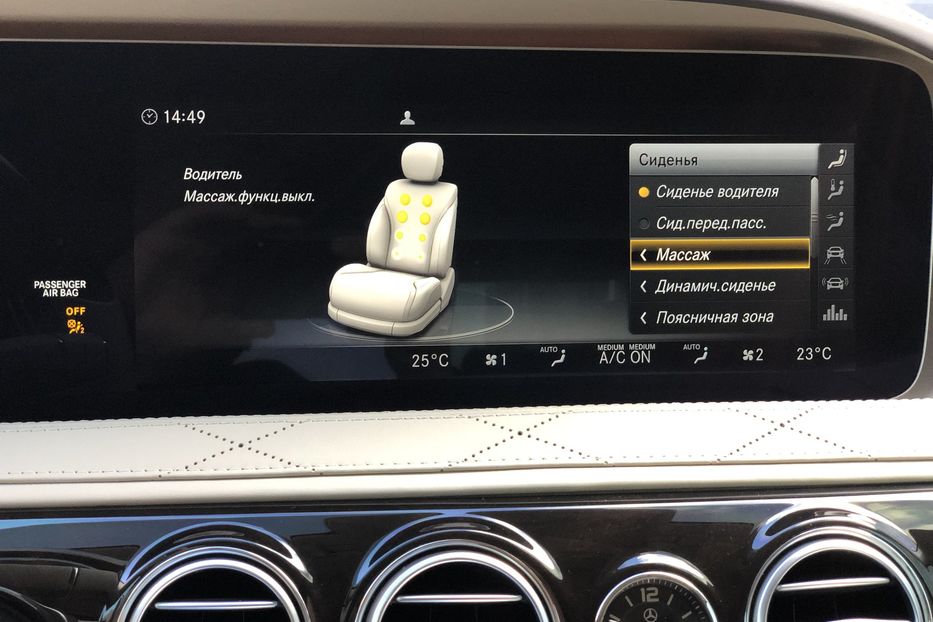 Продам Mercedes-Benz S-Class AMG\\\ 560 4matic  2019 года в Киеве
