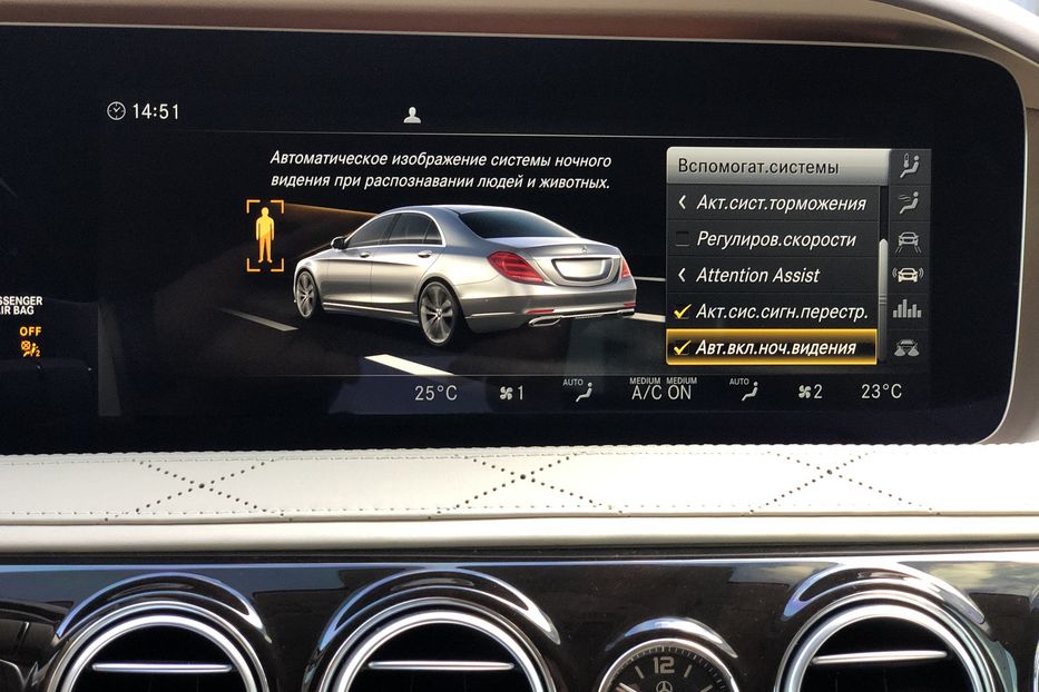 Продам Mercedes-Benz S-Class AMG\\\ 560 4matic  2019 года в Киеве