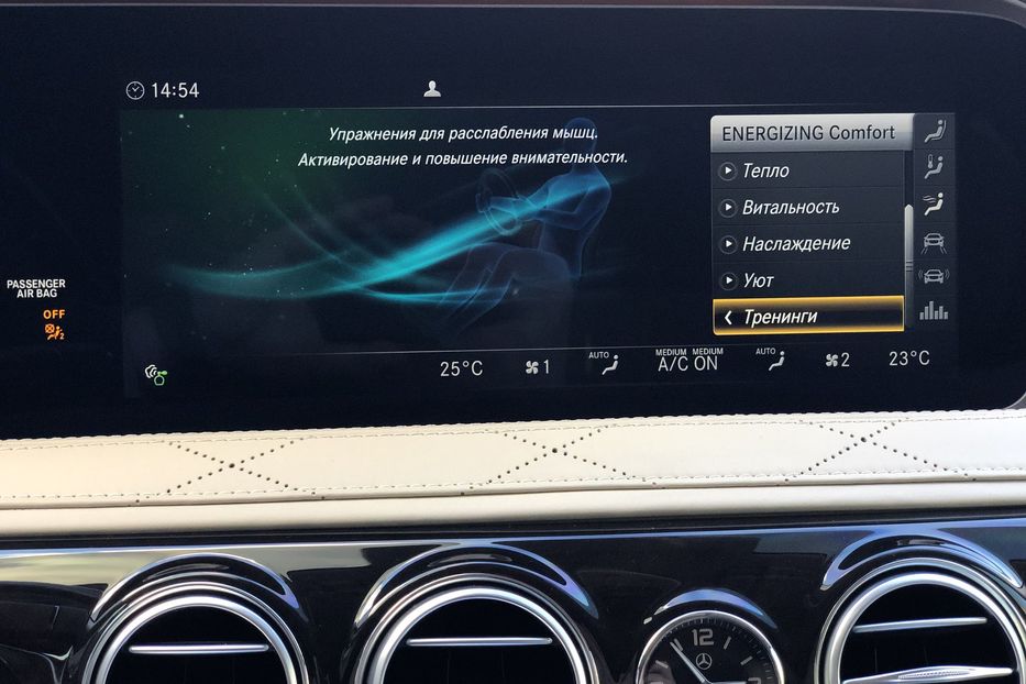 Продам Mercedes-Benz S-Class AMG\\\ 560 4matic  2019 года в Киеве