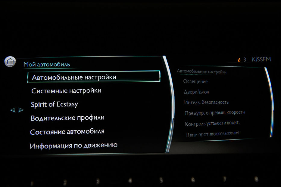 Продам Rolls-Royce Cullinan 2019 года в Одессе