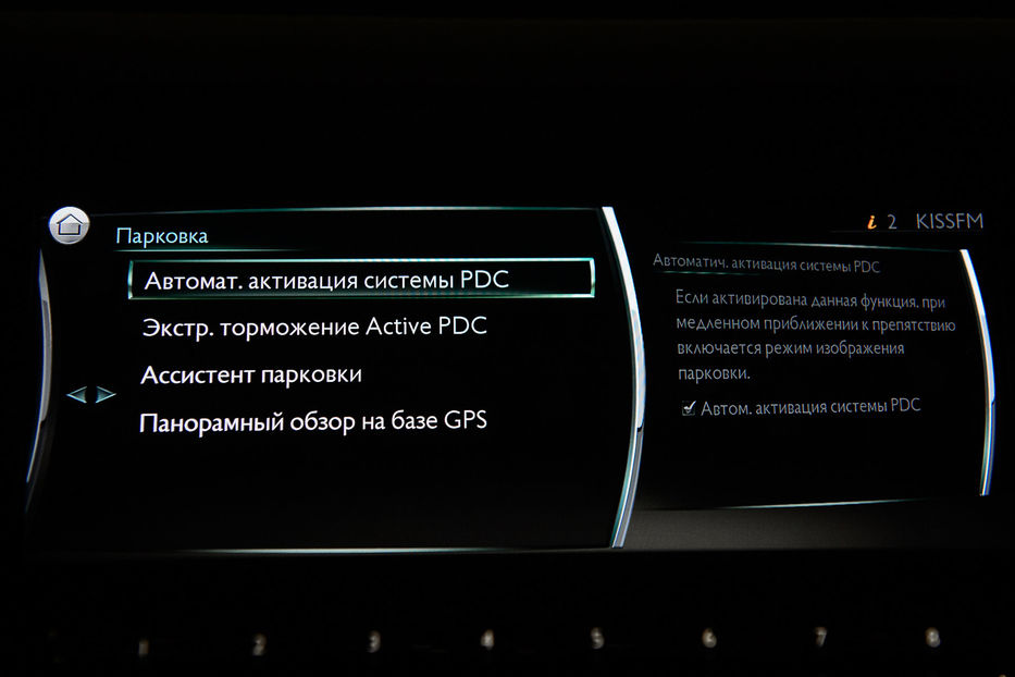 Продам Rolls-Royce Cullinan 2019 года в Одессе