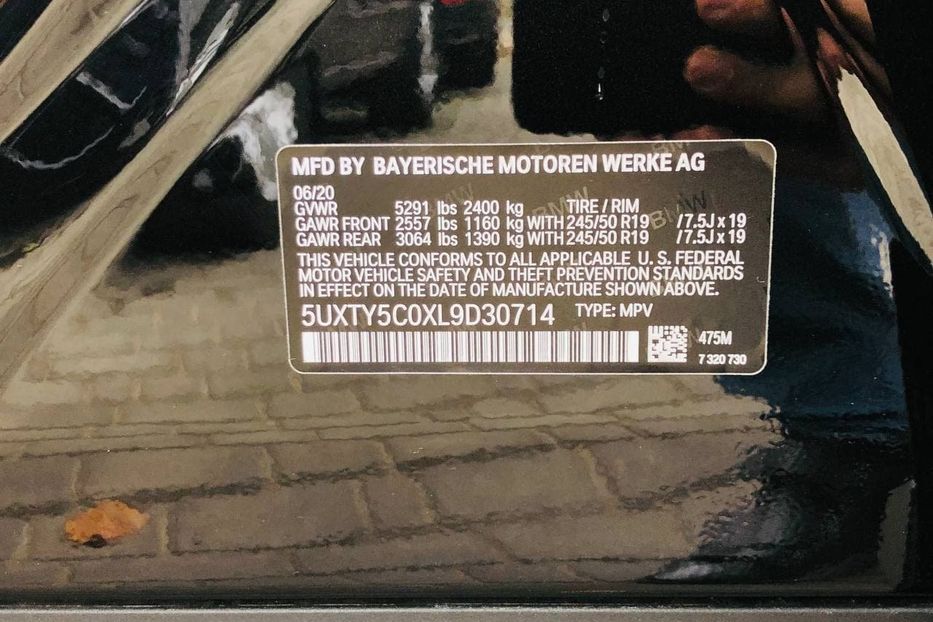 Продам BMW X3 2020 года в Одессе