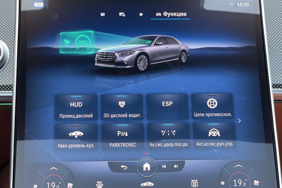 Продам Mercedes-Benz S-Class 500 AMG 4Matic 2021 года в Киеве