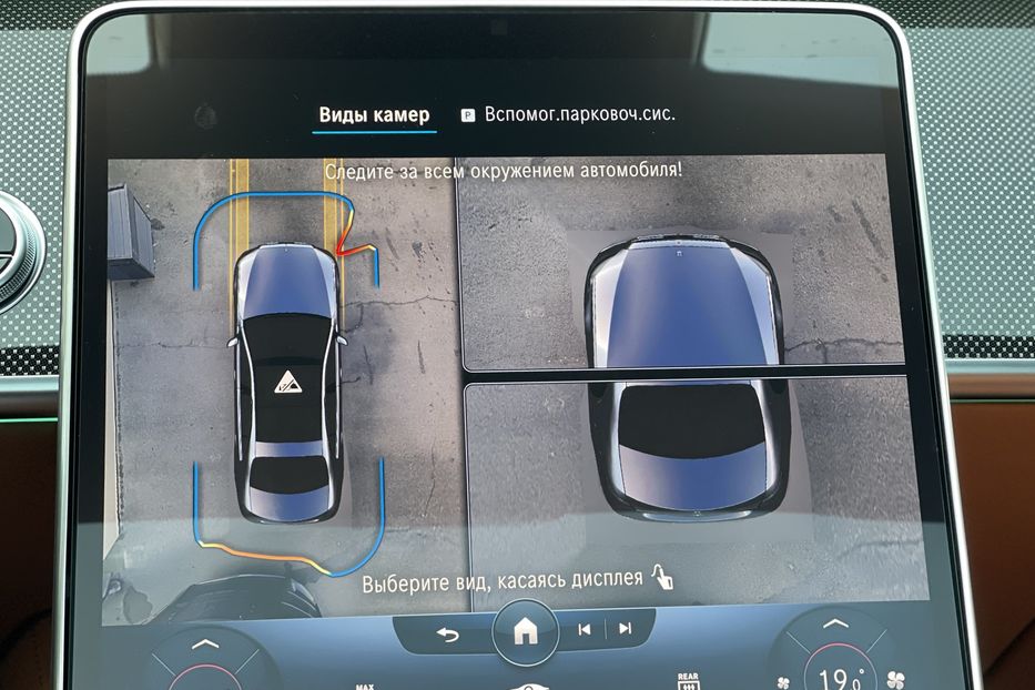 Продам Mercedes-Benz S-Class 500 AMG 4Matic 2021 года в Киеве
