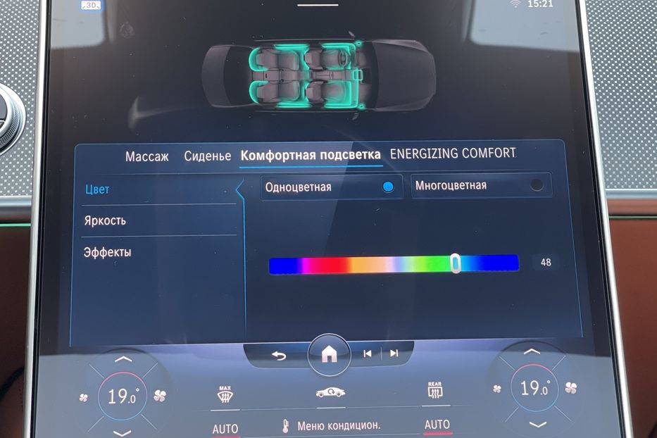 Продам Mercedes-Benz S-Class 500 AMG 4Matic 2021 года в Киеве