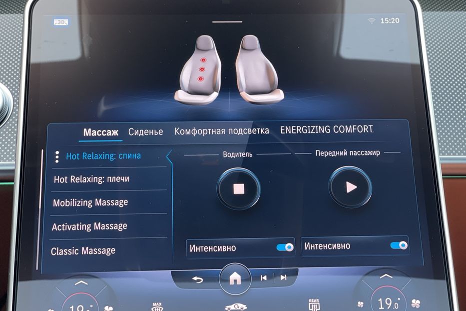 Продам Mercedes-Benz S-Class 500 AMG 4Matic 2021 года в Киеве
