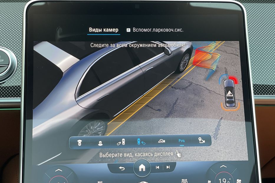 Продам Mercedes-Benz S-Class 500 AMG 4Matic 2021 года в Киеве