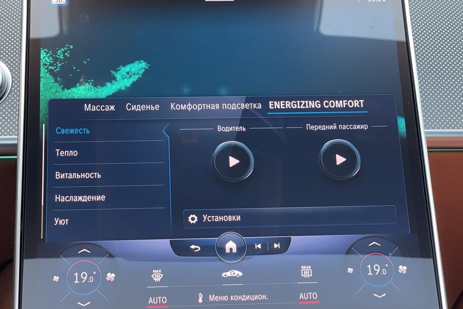 Продам Mercedes-Benz S-Class 500 AMG 4Matic 2021 года в Киеве