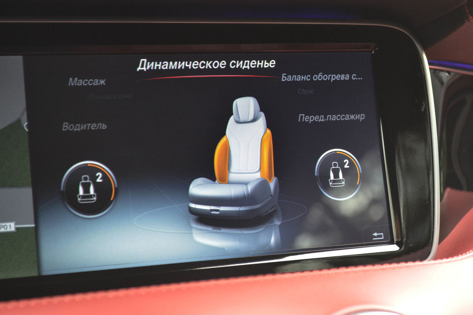 Продам Mercedes-Benz S-Class 63 AMG 2015 года в Киеве