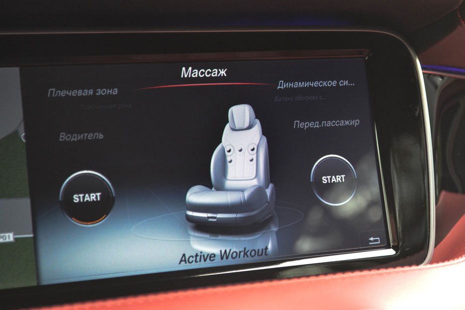 Продам Mercedes-Benz S-Class 63 AMG 2015 года в Киеве