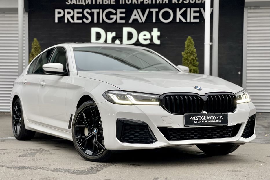 Продам BMW 530 i xDrive 2021 года в Киеве