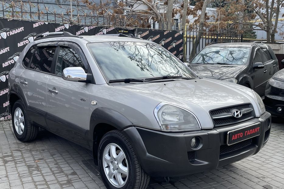 Продам Hyundai Tucson 2005 года в Одессе