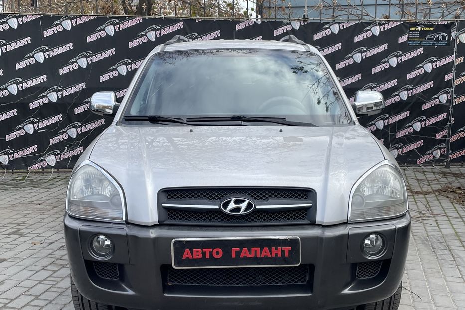 Продам Hyundai Tucson 2005 года в Одессе