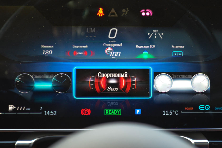 Продам Mercedes-Benz S-Class 500 AMG  4 Matic 2021 года в Киеве
