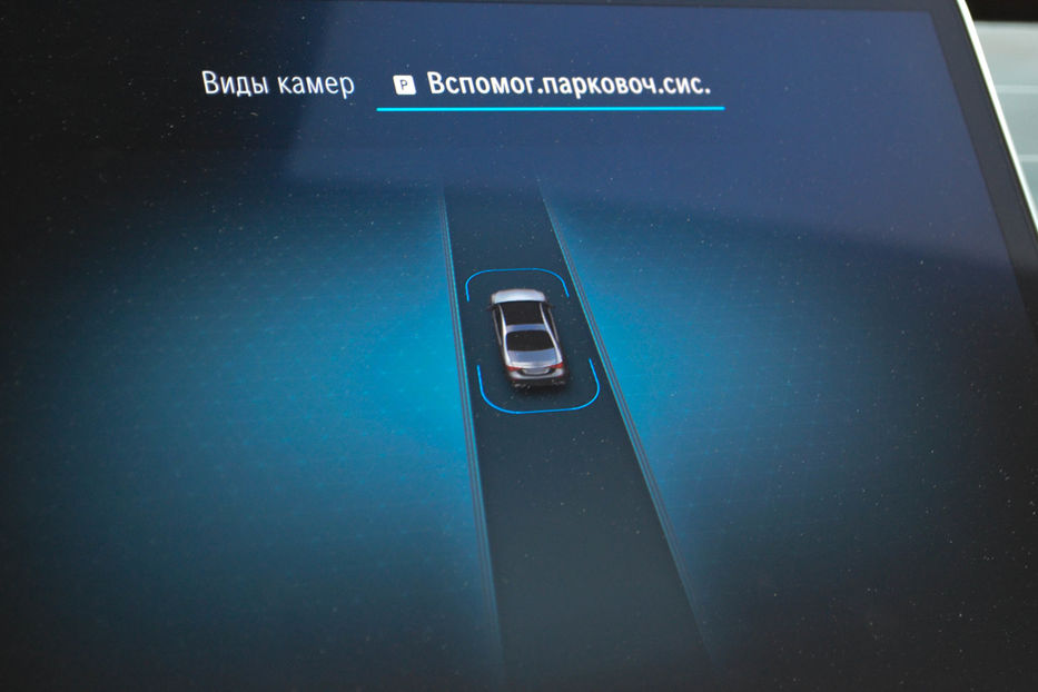 Продам Mercedes-Benz S-Class 500 AMG  4 Matic 2021 года в Киеве