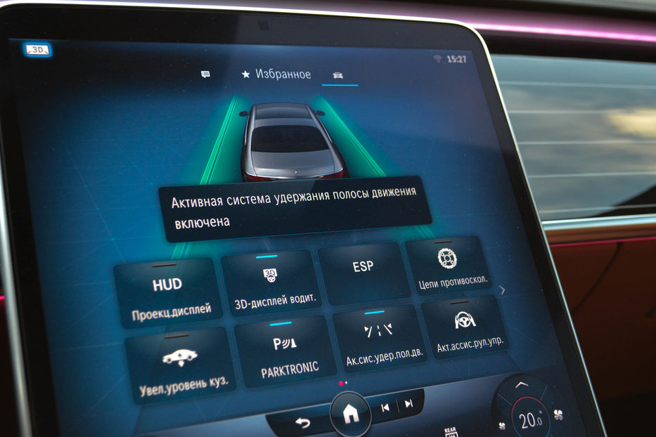Продам Mercedes-Benz S-Class 500 AMG  4 Matic 2021 года в Киеве