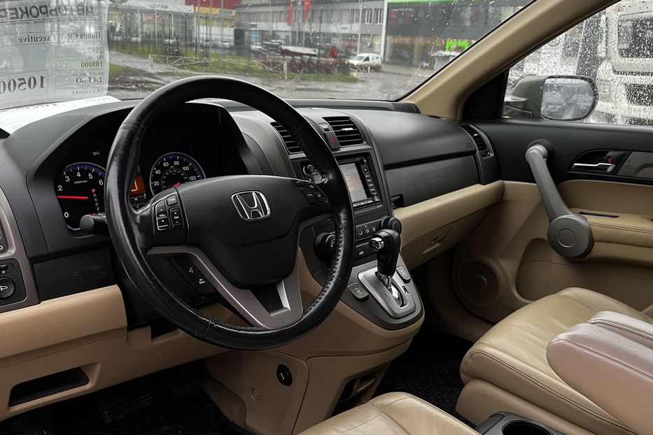 Продам Honda CR-V Executive 2007 года в Николаеве