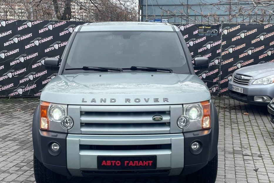 Продам Land Rover Discovery 2006 года в Одессе