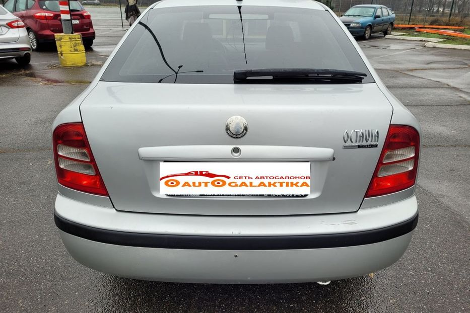 Продам Skoda Octavia 2006 года в Одессе