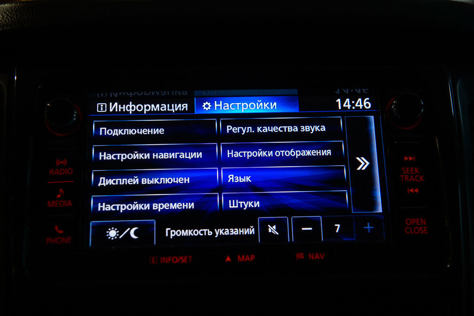 Продам Mitsubishi Pajero Sport 2016 года в Одессе